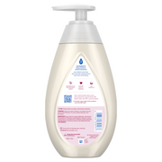Johnson's Baby Lotion With Aloe & Vitamin B5 (500ml) - image 2