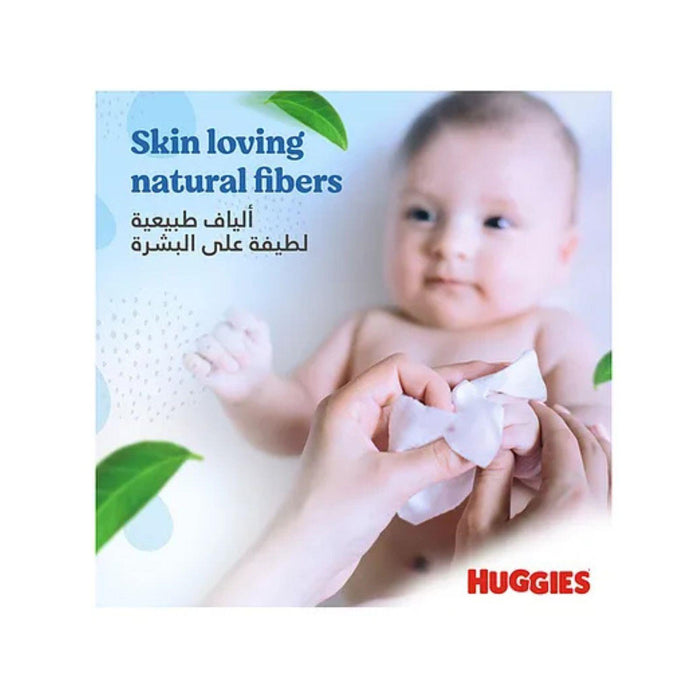 12x  Huggies Natural Care Baby Wipes With Aloe Vera & Vitamin E 48's