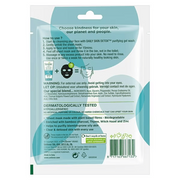 Simple Charcoal Purifying Sheet Mask Daily Skin Detox - image 2