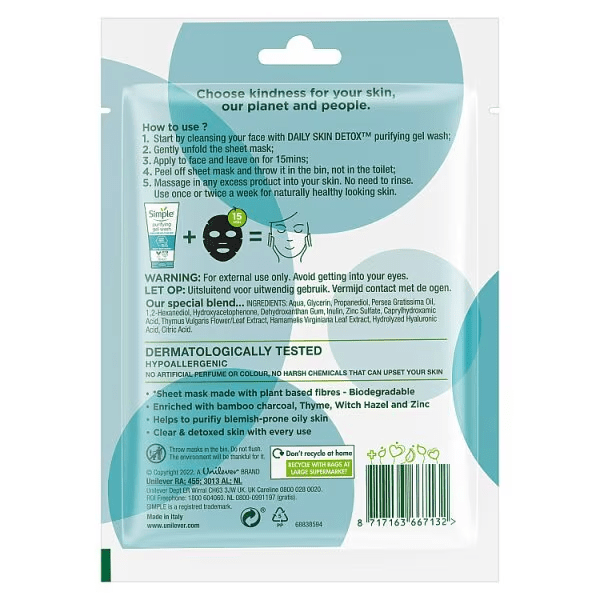 Simple Charcoal Purifying Sheet Mask Daily Skin Detox