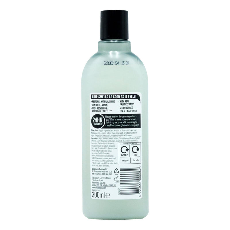 Alberto Balsam Coconut & Lychee Shampoo (300ml)
