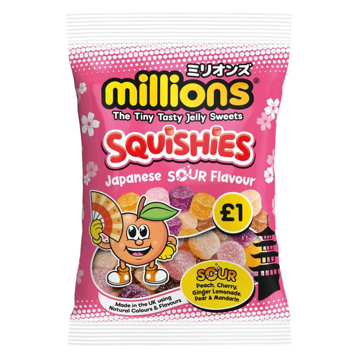 Millions Squashies Japanese Sour Flavour Bag (12 x 100g)