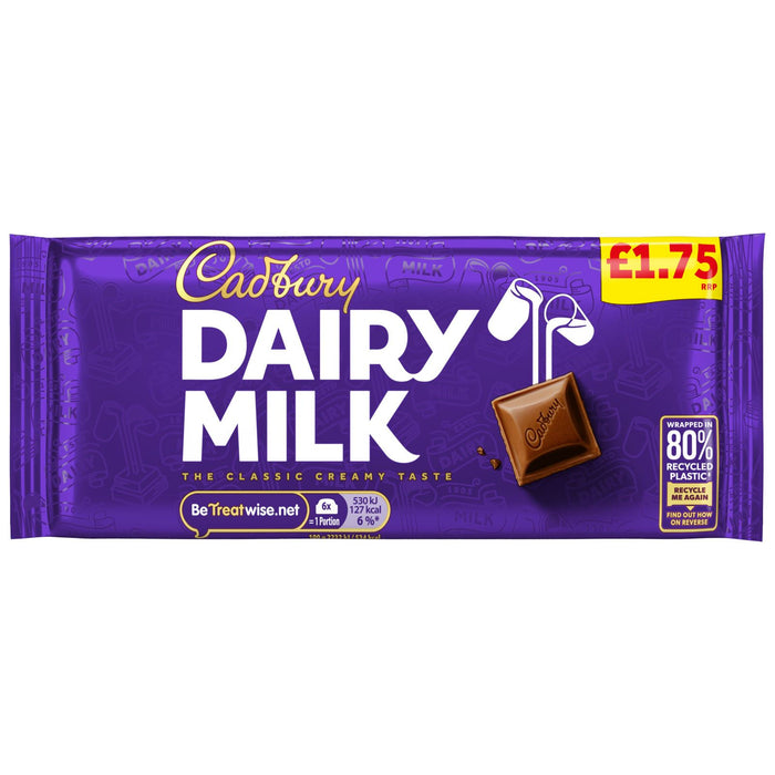 Cadbury Dairy Milk Chocolate Bar (22 x 95g)