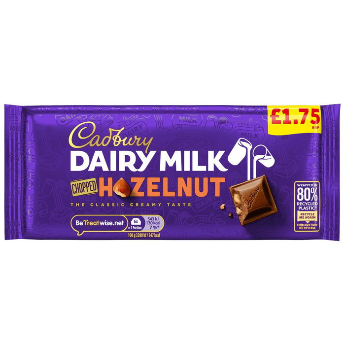Cadbury Dairy Milk Chopped Nut Chocolate Bar (22 x 95g)
