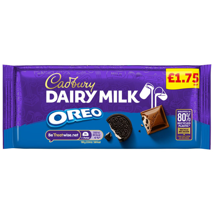 Cadbury Dairy Milk Oreo Chocolate Bar (17 x 120g)