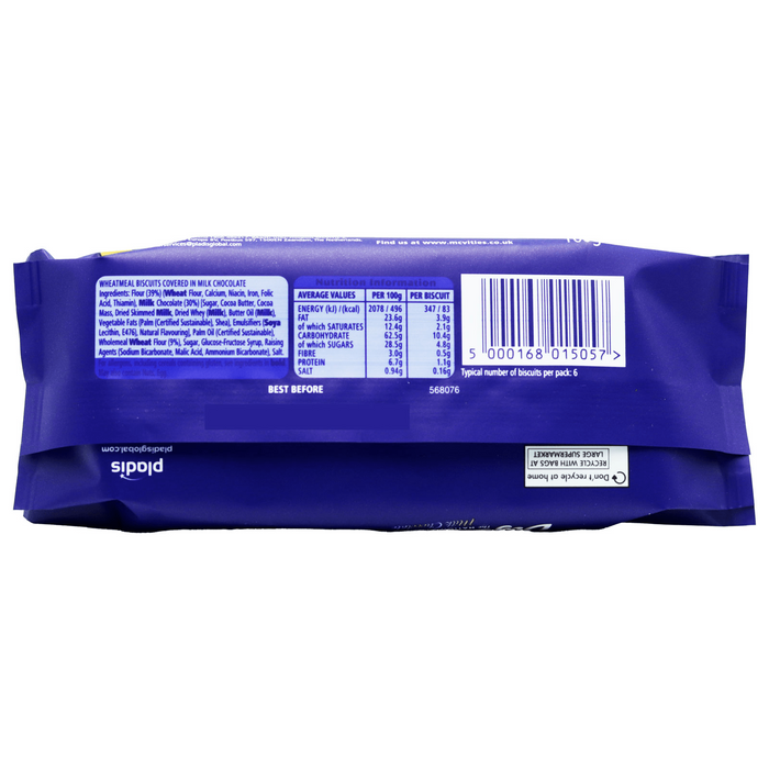 McVitie's Digestives Milk Chocolate Biscuits Grab Pack (10 x 100g)