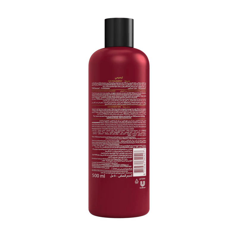 TRESemmé Keratin Smooth Shampoo, Expert Selection (500ml) - image 2