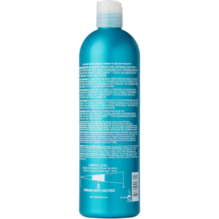 TIGI Bed Head Urban Antidotes Recovery Moisture Conditioner for Dry Hair 750 ml