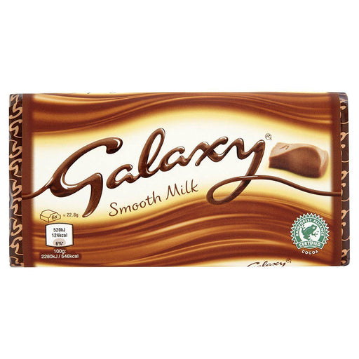 Galaxy Smooth Milk Chocolate 110g (Box of 24) - myShop.co.uk