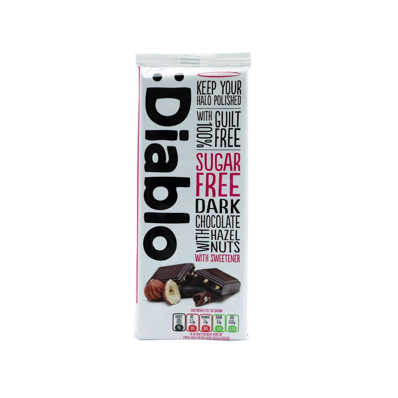 Diablo Sugar Free Dark Chocolate With Hazelnut (Box of 15) - myShop.co.uk